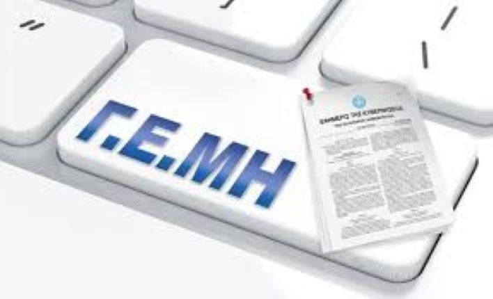 post_thumbnail